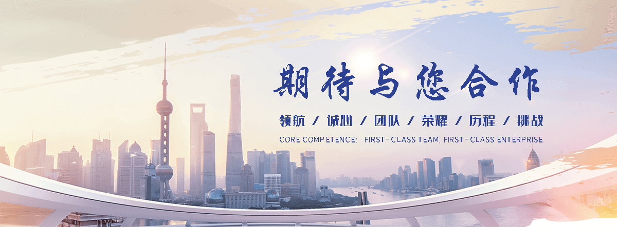 红河州 工程抗震支架哪家专业